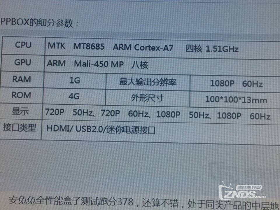 QQ图片20170609110653.jpg