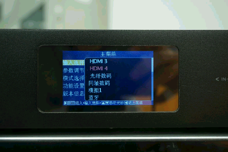 化繁为简挑战全景声影院！悦享一号声霸评测