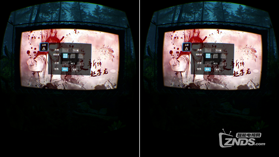 1-2.png