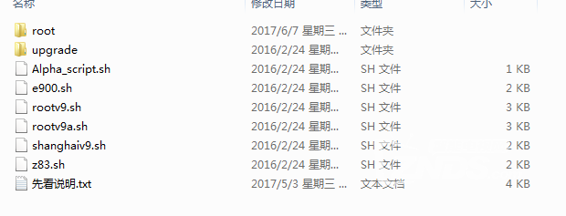 E90002.png
