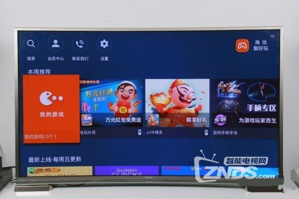 量子点加持 海信智能电视N71UC评测