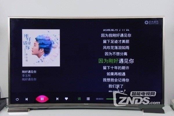 量子点加持 海信智能电视N71UC评测