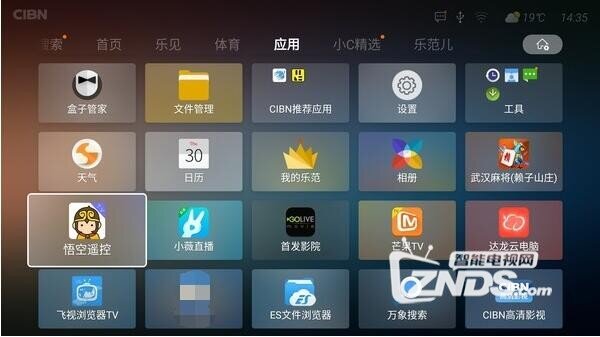 QQ截图20170613194458.jpg