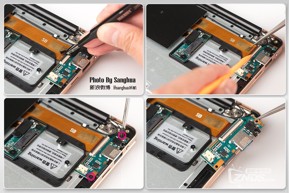 连接线路板很宽的线 130105vpz8na5pu0laq8ql.jpg