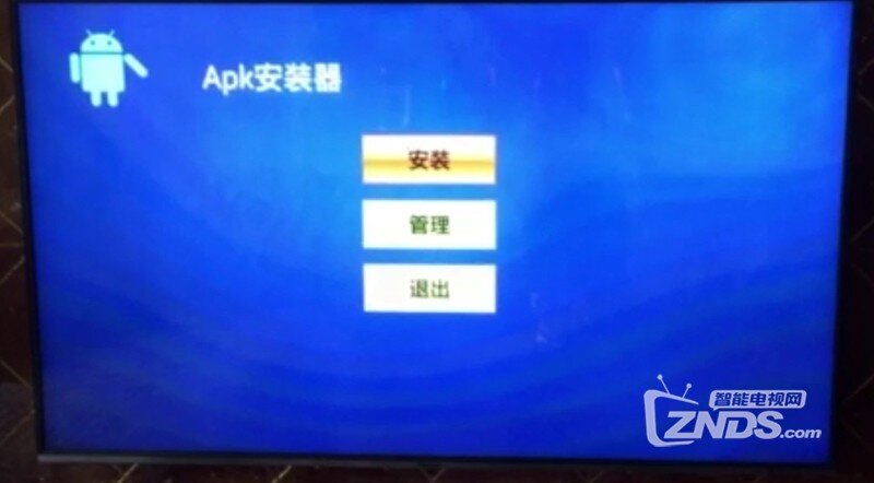 松下电视400C系列安装第三方应用看直播教程