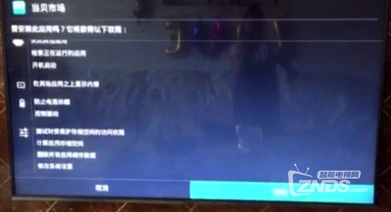 松下电视400C系列安装第三方应用看直播教程