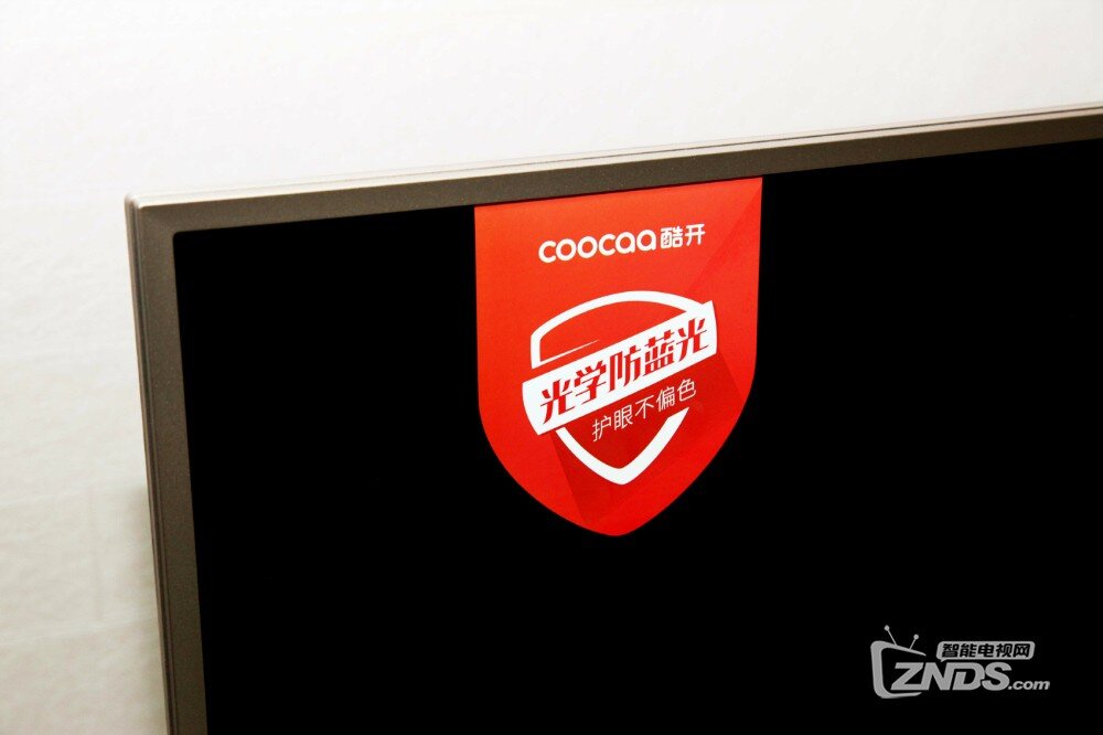 可以放心让孩子看的电视 酷开U3B评测_酷开电视