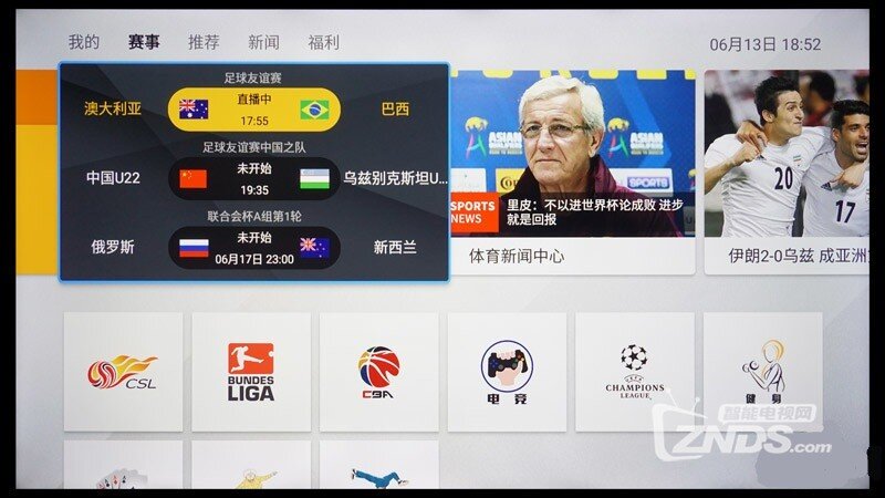 足球直播- NBA直播- 世界杯直播- 专业赛事超清直播Live【直播预告】8月16日18：30 2025年河北省五人制足球超级联赛第一轮（秦皇岛vs定州）