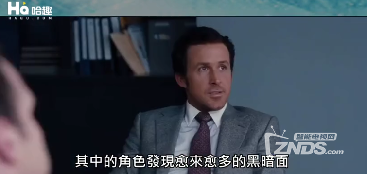 想要了解金融危机，一定要看这部电影！