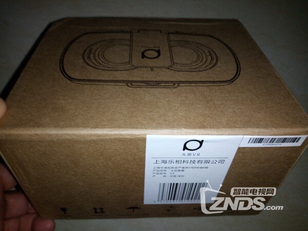 大朋VR头盔E3基础版京东首发，奖品大朋看看收到 ！