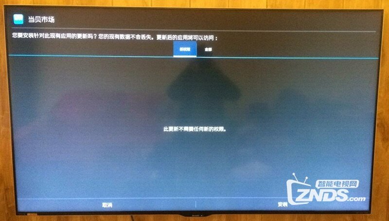 夏普LCD-60/70TX85A电视用U盘安装软件，实用方法
