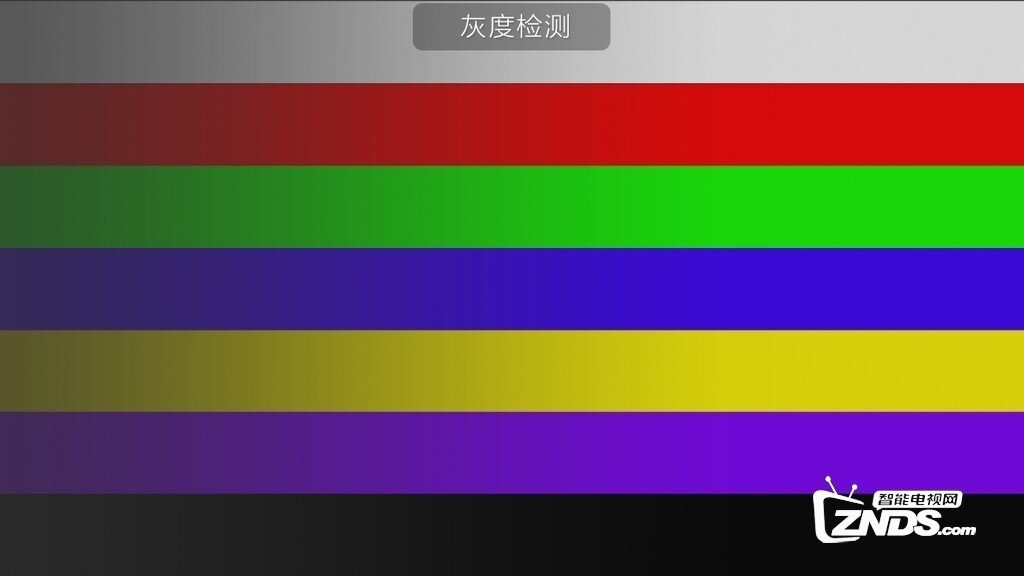 怎么检测夏普LCD-60SU465A 60英寸电视是否漏光