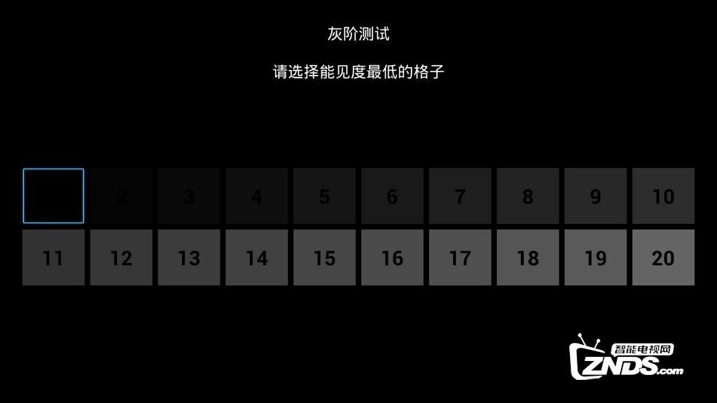 怎么检测夏普LCD-60SU465A 60英寸电视是否漏光
