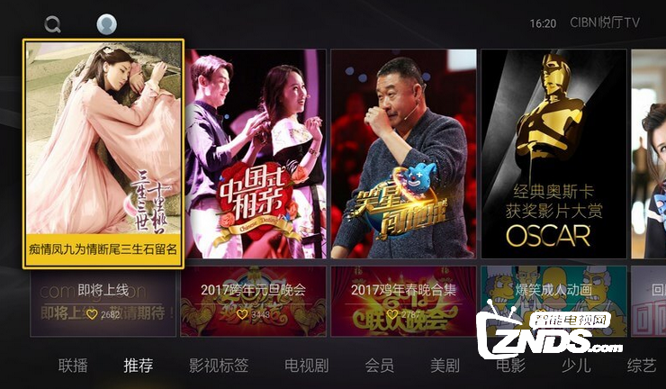 093510x3xdefs83ff1rfi6.png