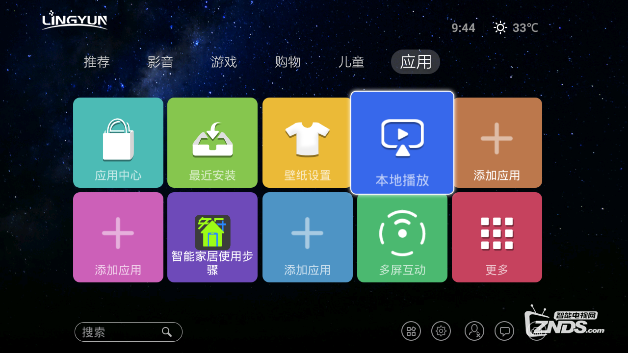 160830cz1hby38e3xxvae3.png