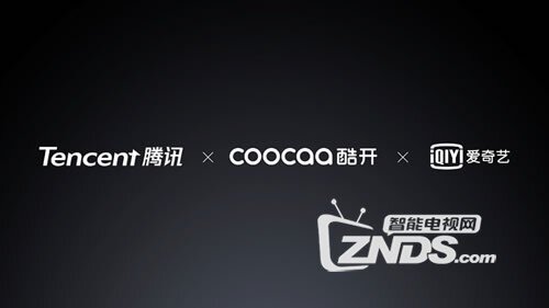 除了大内容 酷开OS 6.0还带来了什么样的震撼？