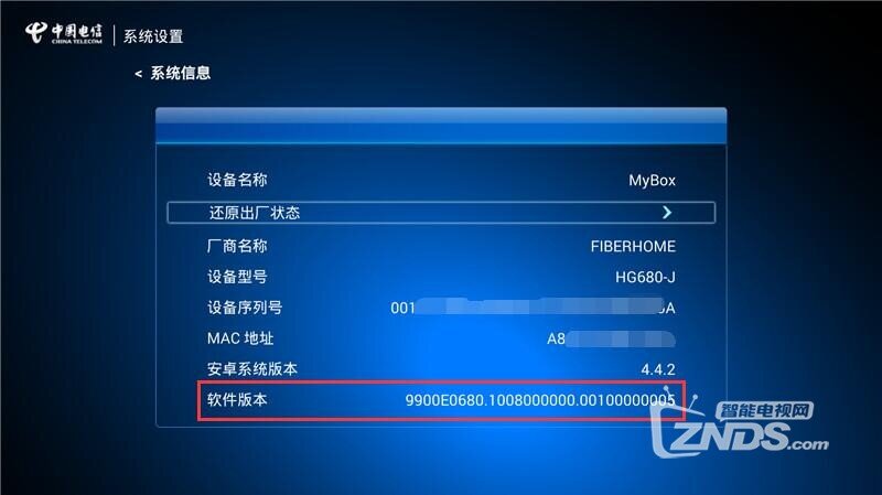 QQ截图20170621144253.jpg