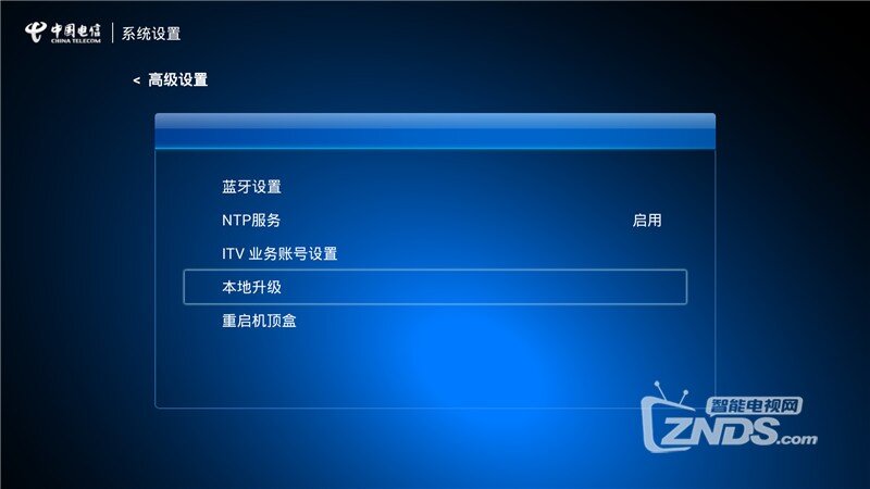 Screenshot_2017-06-21-14-32-47.jpg