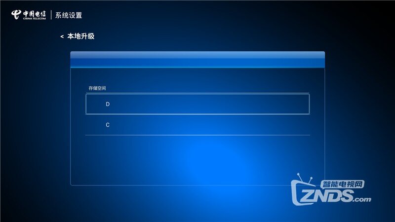 Screenshot_2017-06-21-14-32-53.jpg