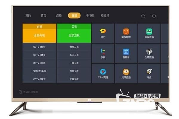 先科盒子 Q8用什么软件好？最好用的软件推荐