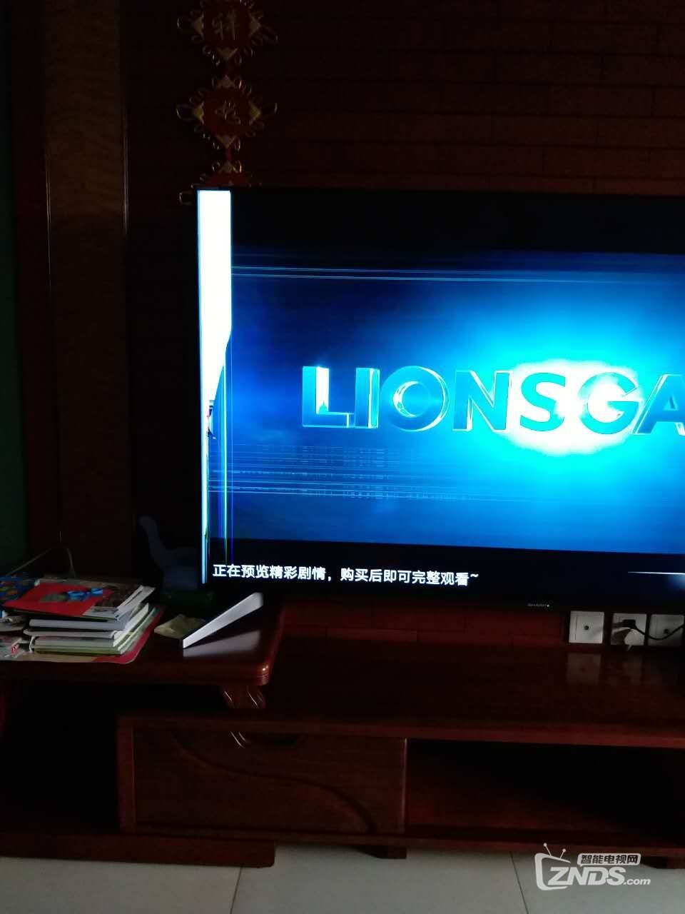 新购夏普电视外屏完好无损，内屏蹊跷破损