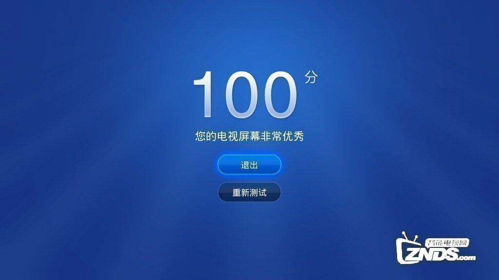 什么软件可以检测手机哪里损坏 142503t5o4z4cvakizkizq.jpg