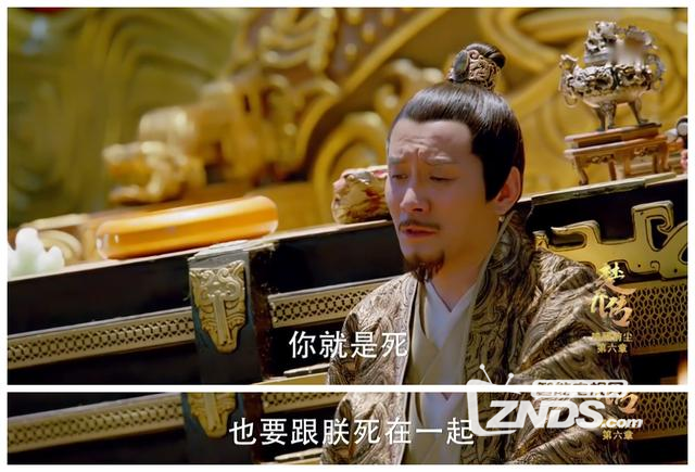 突出重围期间,燕世城身中多剑,腹部也被豁出了一个大口子.