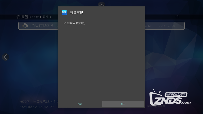 2ecd19e1f9b54ba5a364d2a8251a79b4.png