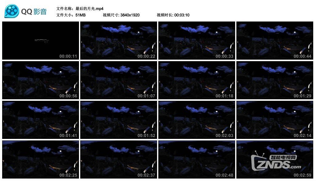 最后的月光.mp4_thumbs_2017.06.23.21_20_37.jpg