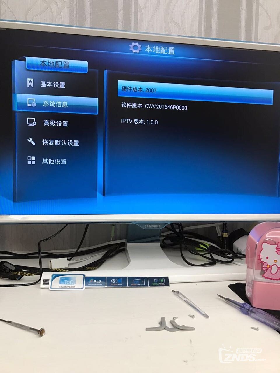 微信图片_20170626094038.jpg