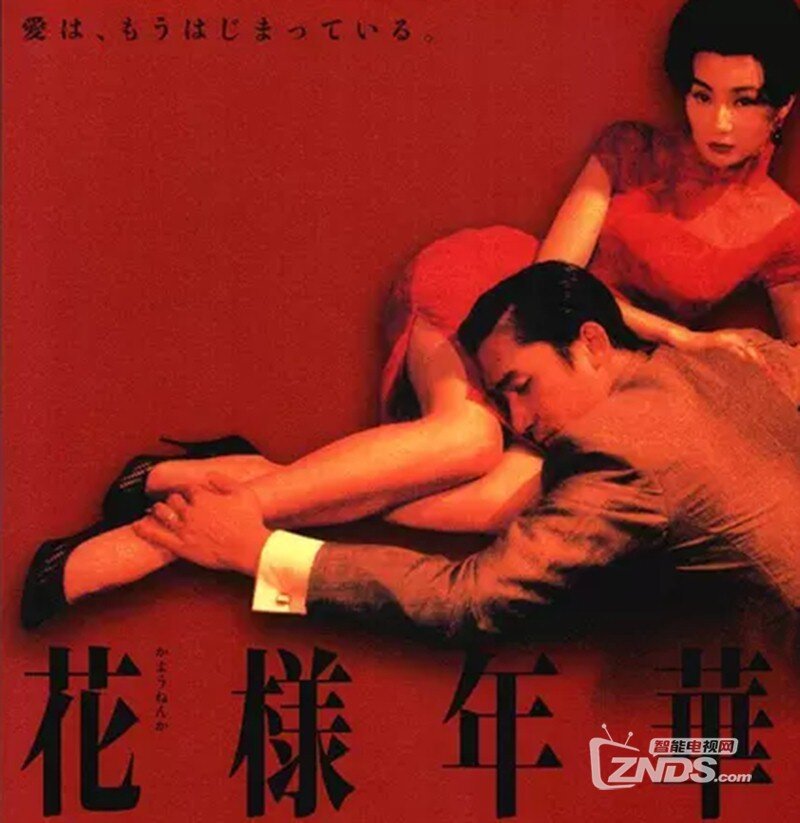 行走的荷尔蒙，简直迷死人！
