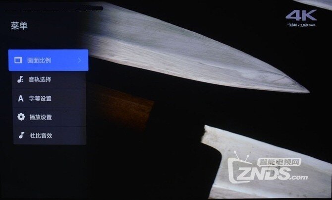 大屏观影就是爽！小米米家激光投影电视评测