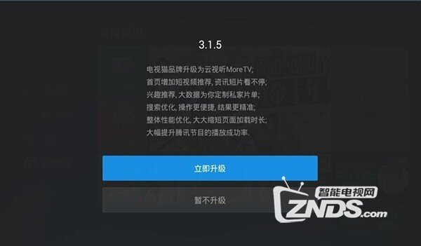 1498637191661079.jpg