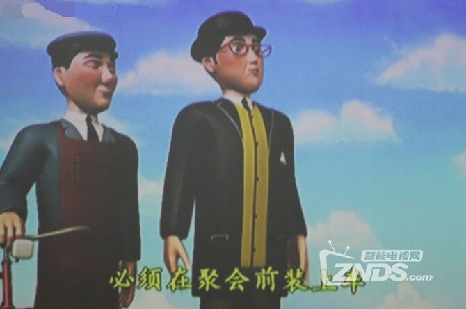 漫长暑假不孤单 极米IMEA儿童无屏电视评测