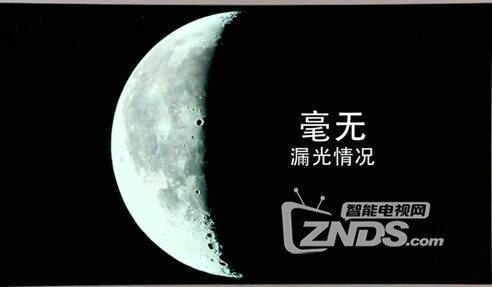 薄如纸，美如画  LG OLED W7天空之镜壁纸电视评测