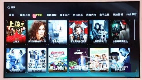 薄如纸，美如画  LG OLED W7天空之镜壁纸电视评测
