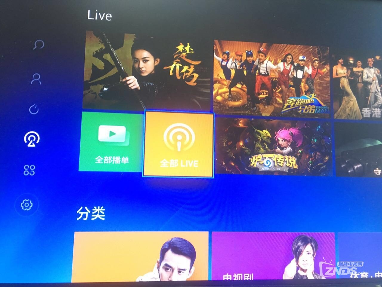 微信图片_20170629150304.jpg