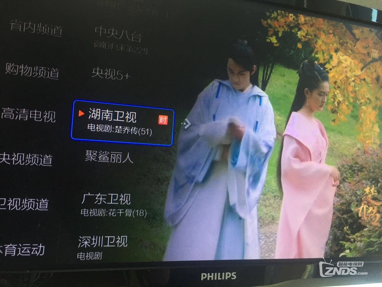 微信图片_20170629145855.jpg