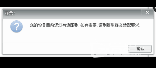 IMG_20170630_100608.png
