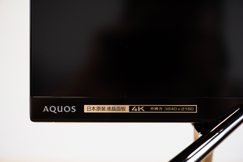 前所未有的视觉冲击 夏普旷视系列s60u电视体验评测