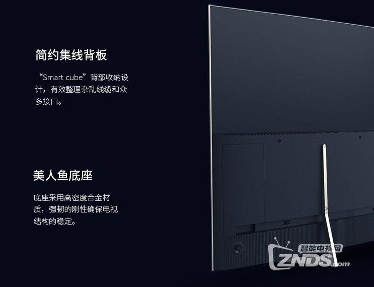 用中国好声音点量"色"界  TCL 55X3详细解析