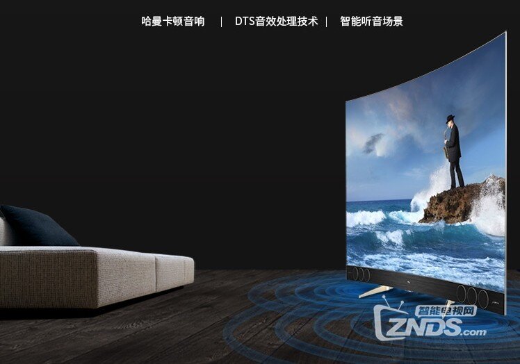 用中国好声音点量"色"界  TCL 55X3详细解析