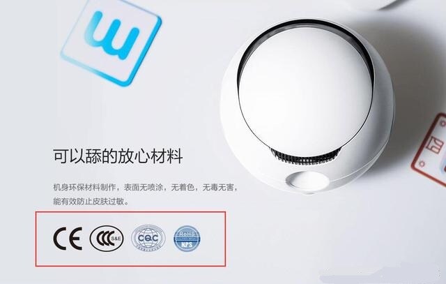真智能真安全 极米imea儿童无屏电视体验评测