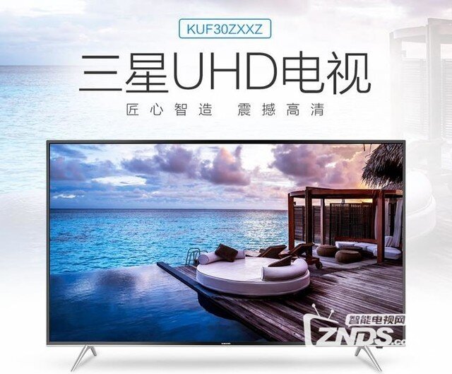 预算四千不用愁 五款最具性价比电视推荐