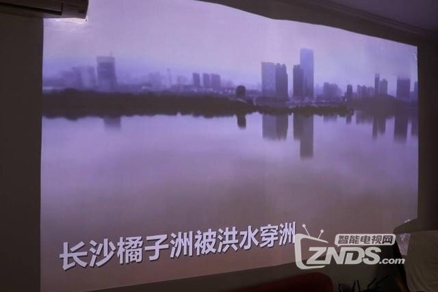 都是名字惹的祸  米家激光电视评测