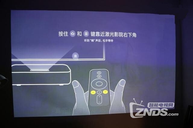 米家激光影院评测：用更大尺寸来征服高级别消费者