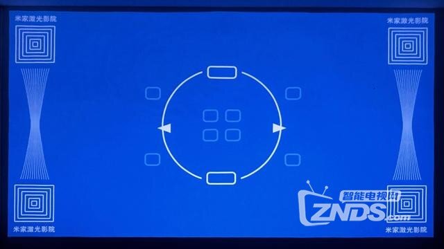 米家激光投影电视买前必须知道的十二个问题