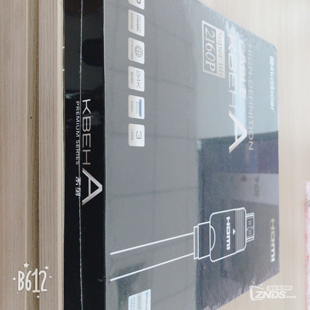 618年中发烧影音狂欢节特惠购 开博尔携手ZNDS送壕礼+收到