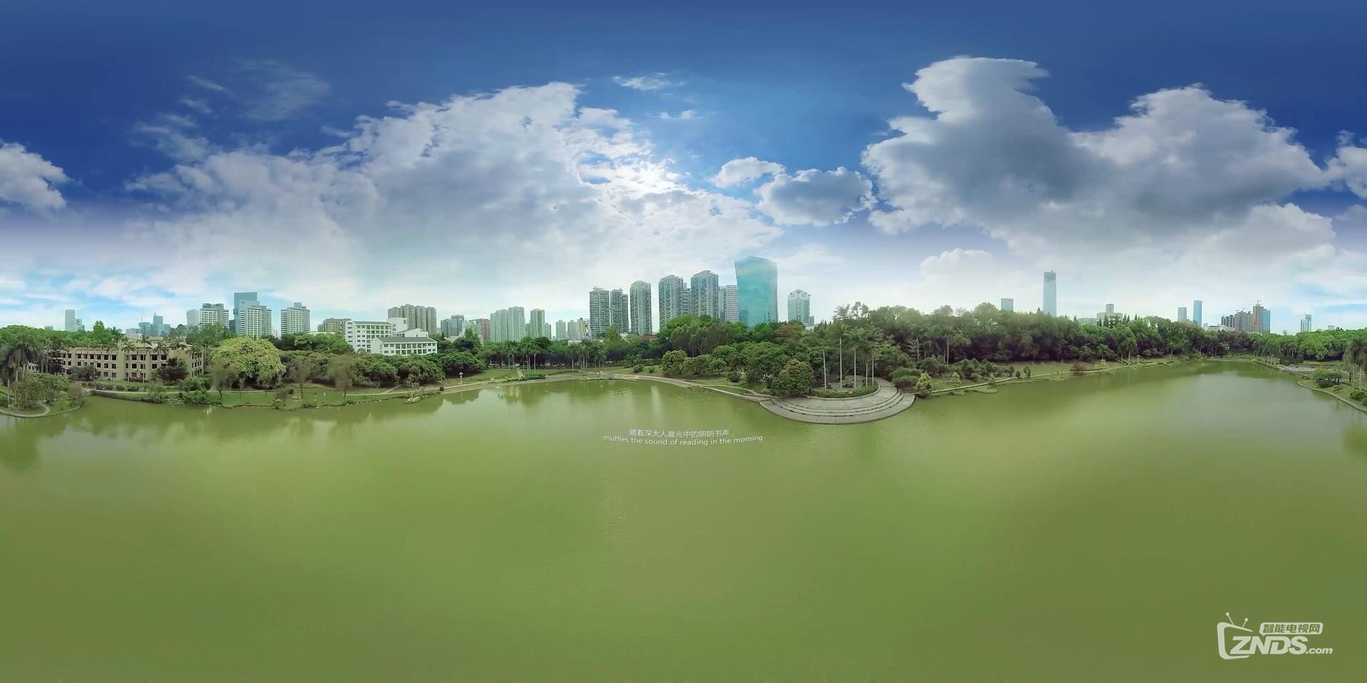 深圳大学_20170706145413.JPG