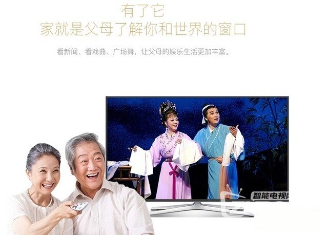 天猫盒子下架？没关系你还可以用这些
